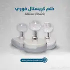 اختام اتوماتيك - اختام فورية