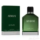 عطر سيدار ارماني 580ريال