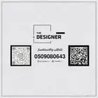 ادارة حسابات التواصل الاجتماعي Social media