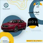 جميع قطع غيار تورس2013-2019باقل الاسعار