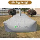 روايه ماء مطاره تايجر الأصلي وابو جملين