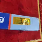 قماش امامي 126 مرسدس