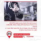 أجهزة تتبع المركبات لمستقبل آمن تمنحه أبناءك