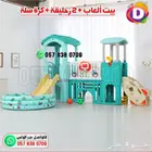 كوخ العاب بيت الأطفال الرياضي الشامل