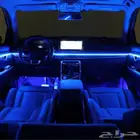إضاءات متحركه