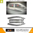 هوايات باب هايلوكس 2012 - 2019 كروم