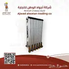 حاجز بوابة المونيوم حاجز تنظيم الصفوف حواجز بوابة