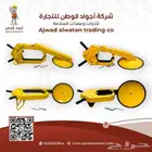كلبشة كفرات السيارات كلبشات العربات