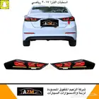 اسطبات النترا 2017 رياضي