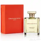 عطر ارموند جين عنبر رويال 880ريال
