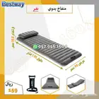 مراتب بيست واي هوائية
