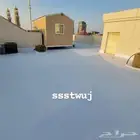 صيانه مباني بناء ترميم الجبيل
