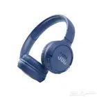 سماعة 510 JBL لاسلكية