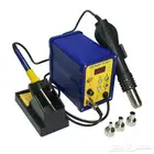 هيتر حراري لحام جديد ب 299