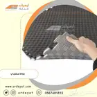 ارضيات فيلور - بلاط مطاطي - بلاط اسفنجي - رولات مطاطية