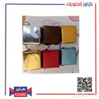شوكولاتات بحشوات متنوعة