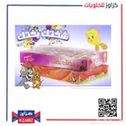 لعبة شختك بختك