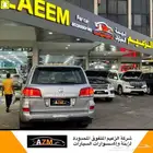 ترهيم و تعديل جيب لاندكروزر 2008 الى 2015