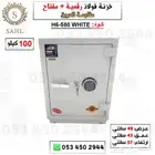 تجوري (خزنات) من الفولاذ القوي جوده ممتازه