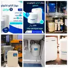 اجهزه تحليه من الصغيره للكبيره