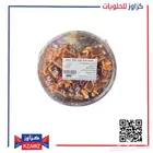فرصة لأصحاب محلات الحلويات والعطارة