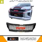 شبك ميتسوبيشي تريتون 2018 رياضي