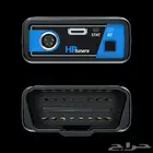 أقوى مبرمجة وتعديل سيارات HP Tuner MPVI3