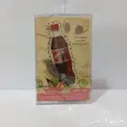 شريط كاسيت غنائي دعائي وقديم صادر من كوكا كولا ..