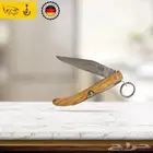 سكاكين امريكية (للمغامرات و الصيد)(سكين خوجة)