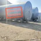 خزان سعة ( 150 طن ) 150 لتر .