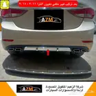 فيبر خلفي هونداي النترا 2012 - 2015