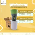 طحانة حبوب و اعلاف
