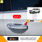 نيكل يد باب جمس يوكن 2022