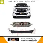 تجديد لاندكروزر 2016 الى 2021