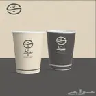 تصميم شعار كوفي