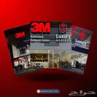 صمم موقعك لشركتك بإحترافية مصممين مبرمجين