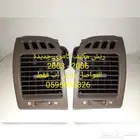 ريش مكيف كامري 2003-2006 جديدة