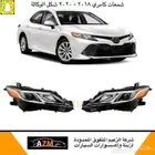 شمعات كامري 2018 شكل الوكالة