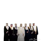 فعاليات يوم الوطني حفل يوم التأسيس فرقة فنون شرقية وغربية
