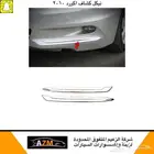 نيكل كشاف اكورد 2008 - 2012