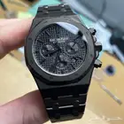 ادمر بياجيه