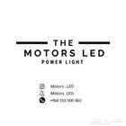 نور ليد عالي واطي على مازدا LED