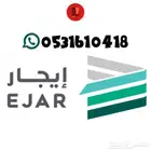 عقد إيجار إلكتروني سكني250ريال تجاري350ريال
