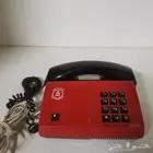 تلفون قديم الهاتف السعودي