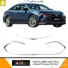 نيكل صدام افالون 2019