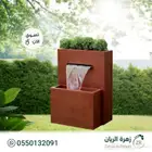 نوافير وشلالات منزلية