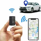 حافظ على سيارتك من السرقه مع أصغر واقوي جهاز تتبع GPS