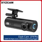 داش كام لتصوير السيارات