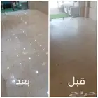 ابو محمد للجلي والتلميع