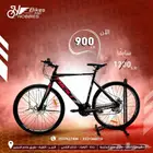 دراجات وهوايات فرع الرياض وجدة والخبر اقل الاسعار وضمان